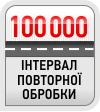 XADO 1 STAGE variklio revitalizantas lengviesiems automobiliams, 27ml aprašymas - Prekės nuotrauka