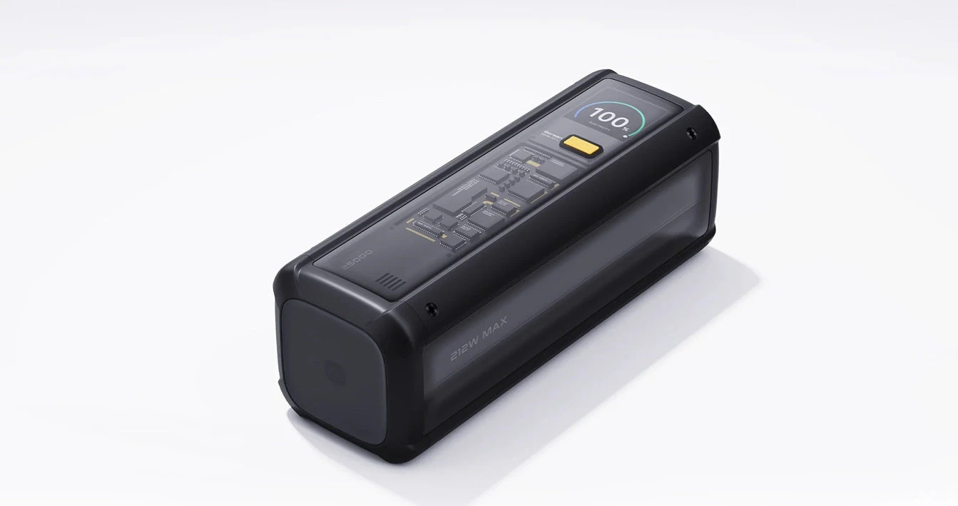 Xiaomi Power Bank | HyperCharge | 25000 mAh | Juodas aprašymas - Prekės nuotrauka