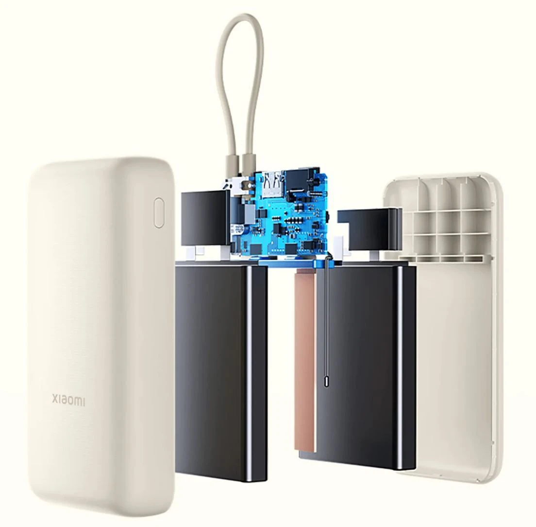 „Xiaomi 33W Power Bank“ (integruotas laidas) | 20000 mAh | USB-C/USB-C laidas/USB-A | Tan aprašymas - Prekės nuotrauka