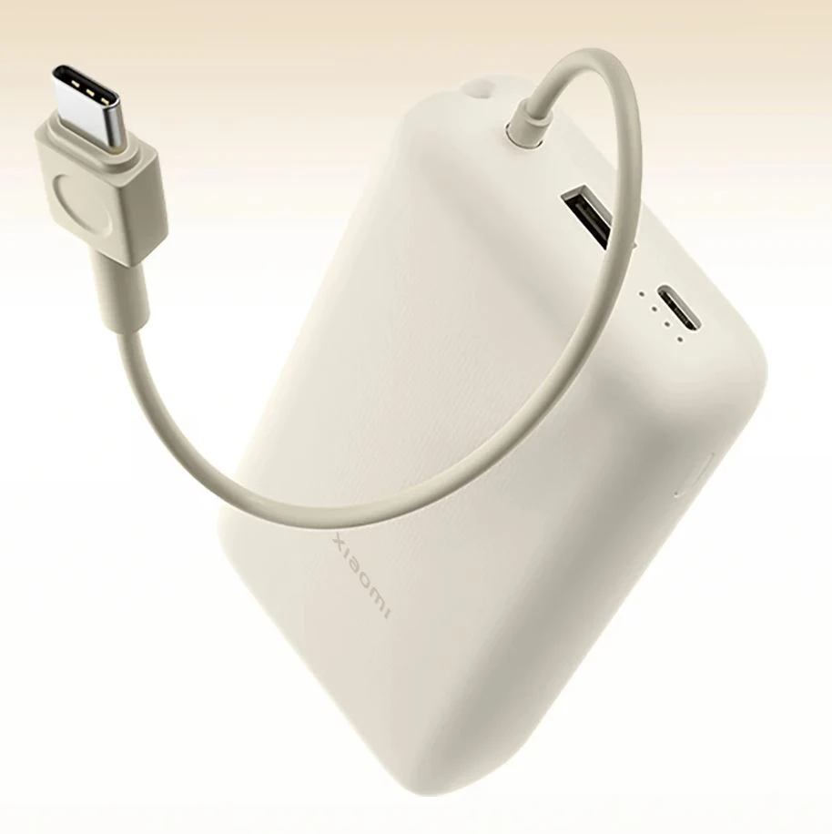„Xiaomi 33W Power Bank“ (integruotas laidas) | 20000 mAh | USB-C/USB-C laidas/USB-A | Tan aprašymas - Prekės nuotrauka