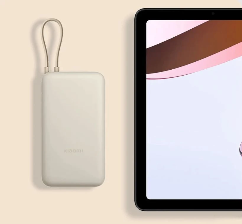 „Xiaomi 33W Power Bank“ (integruotas laidas) | 20000 mAh | USB-C/USB-C laidas/USB-A | Tan aprašymas - Prekės nuotrauka