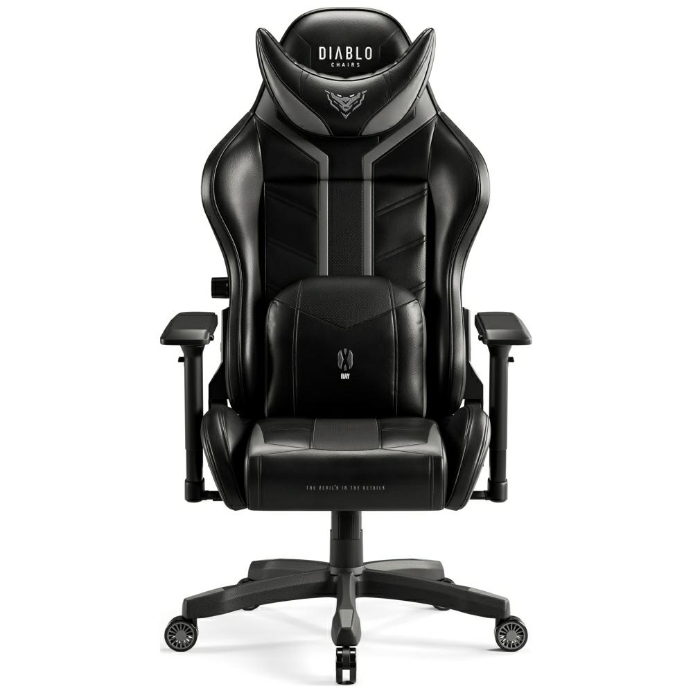 Diablo Chairs Diablo X-Ray King Size Juodas aprašymas - Prekės nuotrauka Diablo Chairs Diablo X-Ray King Size Juodas aprašymas - Prekės nuotrauka