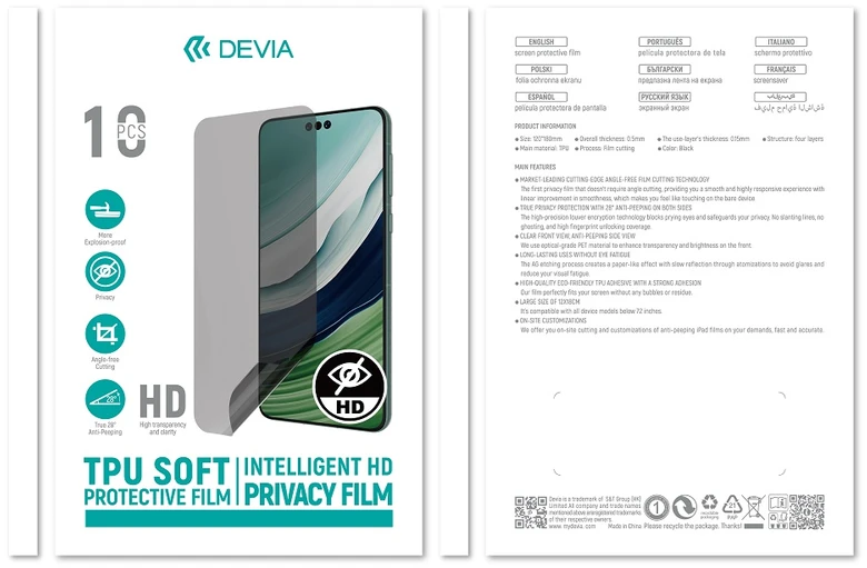 Devia apsauginė plėvelė anticrash privacy HD skirta pjaustymo staklėms, 10 vnt. išmaniųjų telefonų LCD ekranams