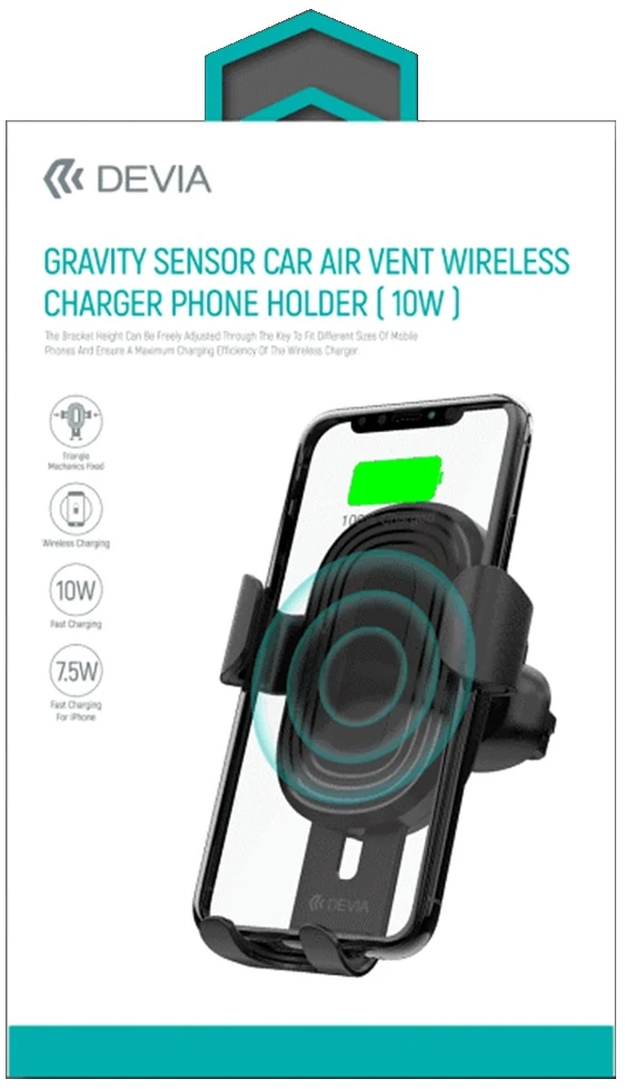 Automobilinis Universalus telefono laikiklis Devia Gravity tvirtinamas į ventiliacijos groteles, juodas