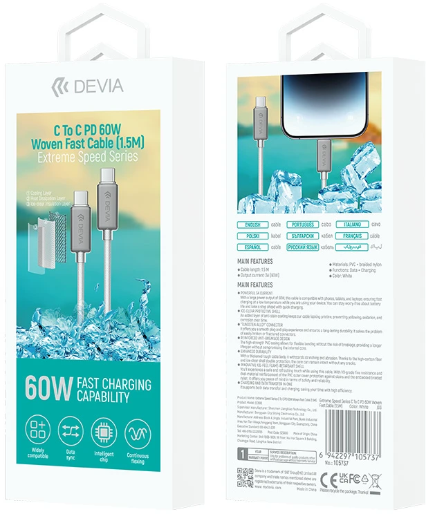 Devia laidas Extreme EC688 PD USB-C – USB-C 1,5 m 60W 3A baltas
