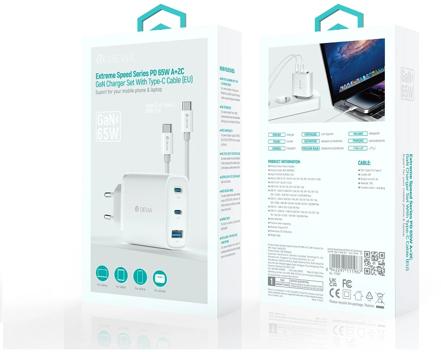 Devia sieninis įkroviklis Extreme PD GaN 65W 2x USB-C 1x USB baltas + laidas USB-C – USB-C nešiojamojo kompiuterio įkroviklis