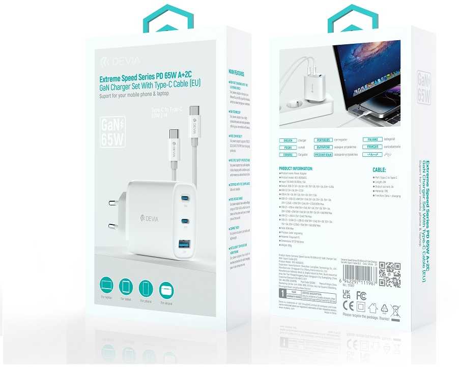 Devia laidinis įkroviklis Extreme PD GaN 65W 2x USB-C 1x USB baltos spalvos + kabeliu USB-C - USB-C laptop charger