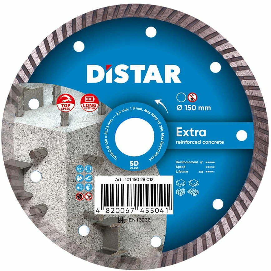Deimantinis pjovimo diskas DISTAR 10115028012; 150x22,23x2,2 mm