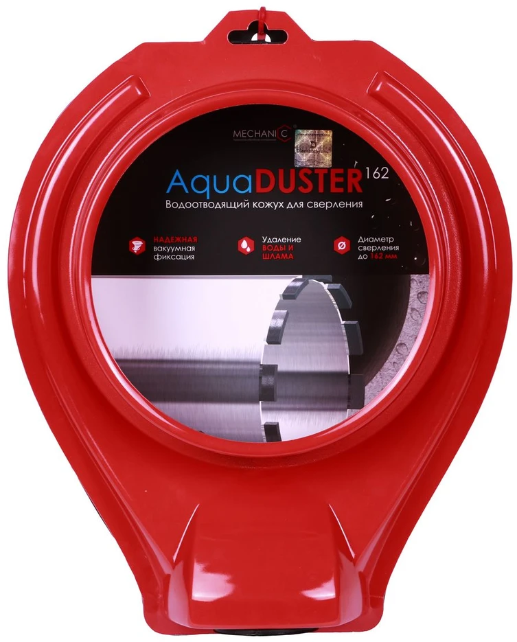 Distar MECHANIC AquaDUSTER 162 Vandens nusiurbimo adapteris