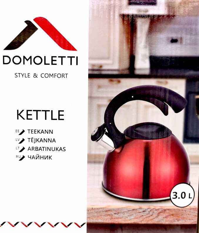 Domoletti Nerūdijančio plieno arbatinukas, CWT022 raudonas, 3l.