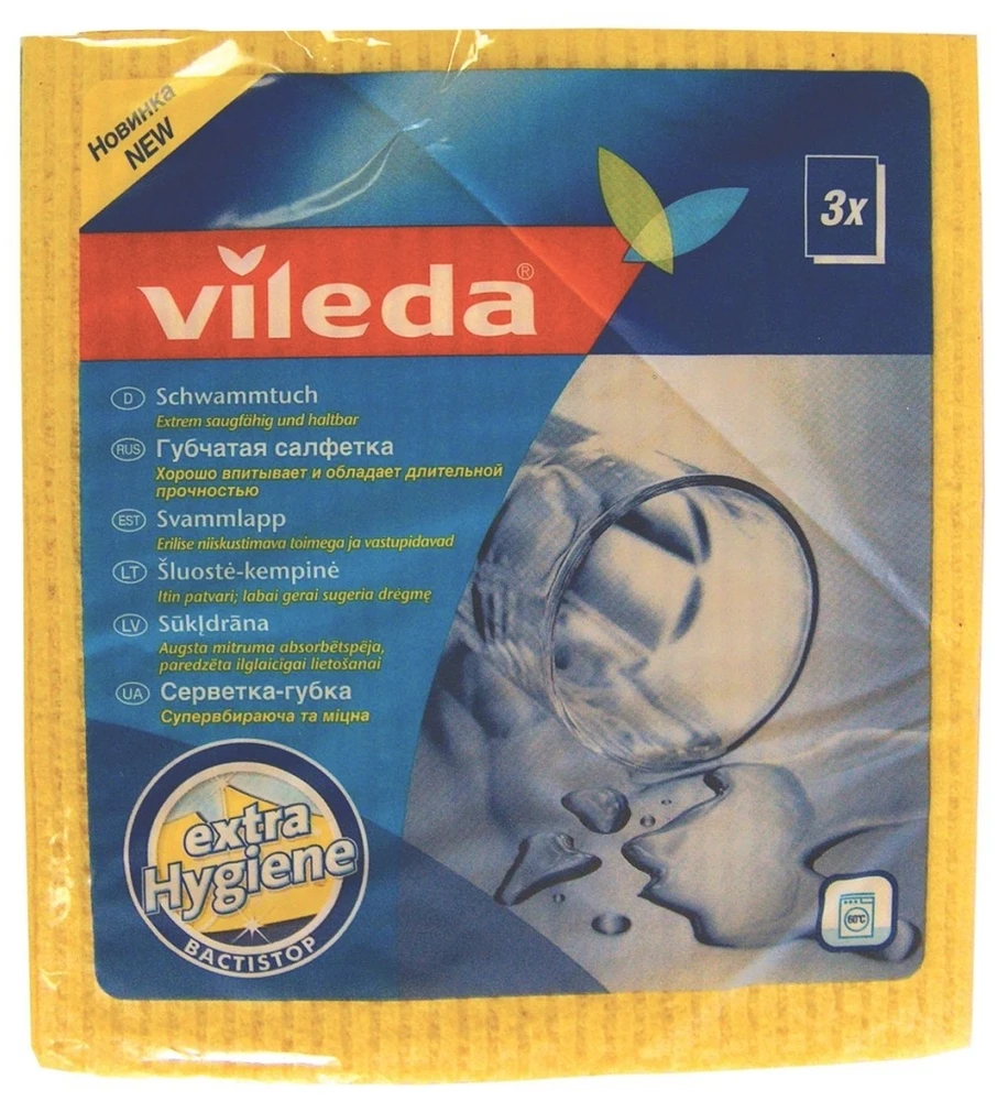 Drėgnos šluostės Vileda Extra, 3vnt
