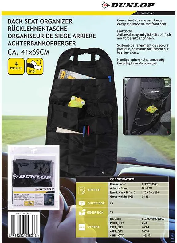 Automobilinės sėdynės krepšys Dunlop