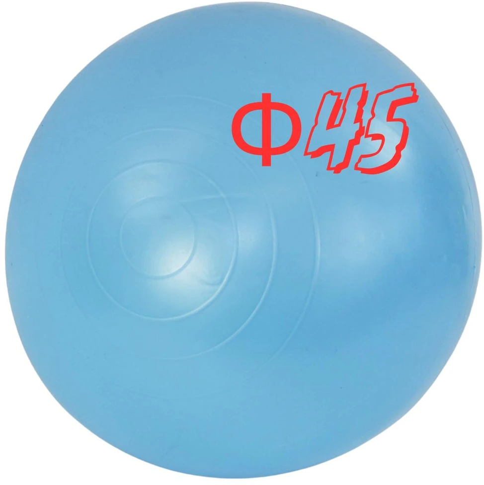 Eddy Toys Mėlynas šokinėjimo kamuolys su rankenomis 45cm