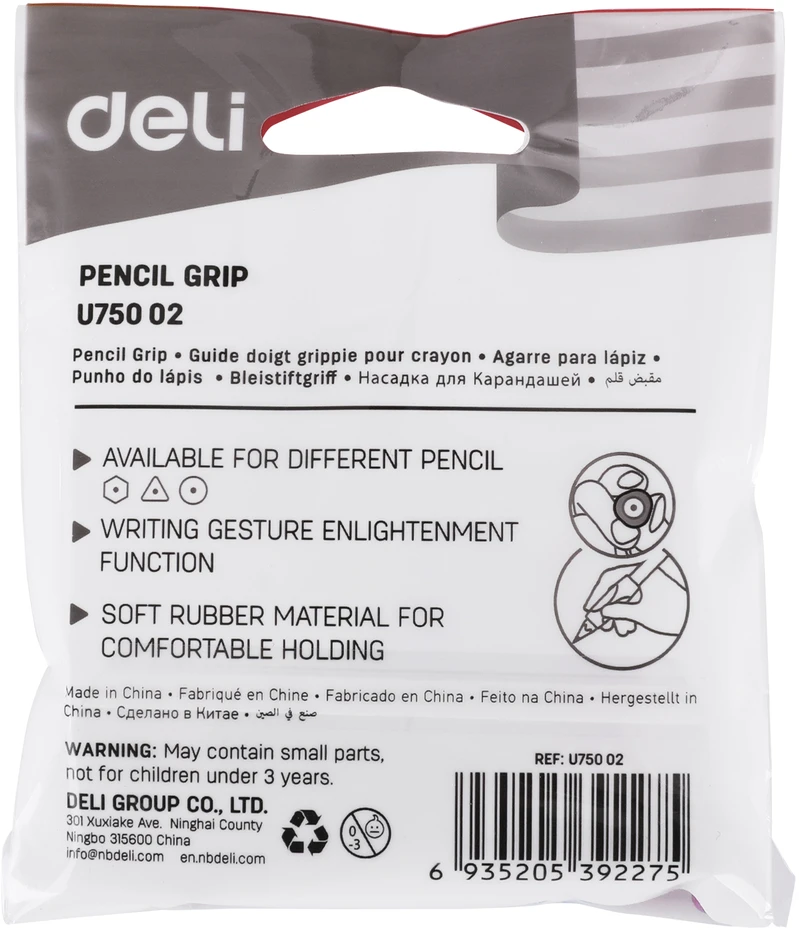 Ergonomiškas pirštų laikiklis, DELI U75002 4 vnt.