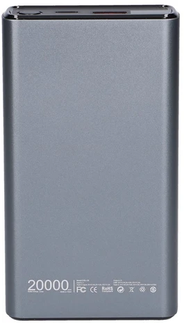 Atsarginis maitinimo šaltinis ("Power Bank") Atsarginis maitinimo šaltinis ("Power Bank") ExtraLink EPB-126 20000mAh
