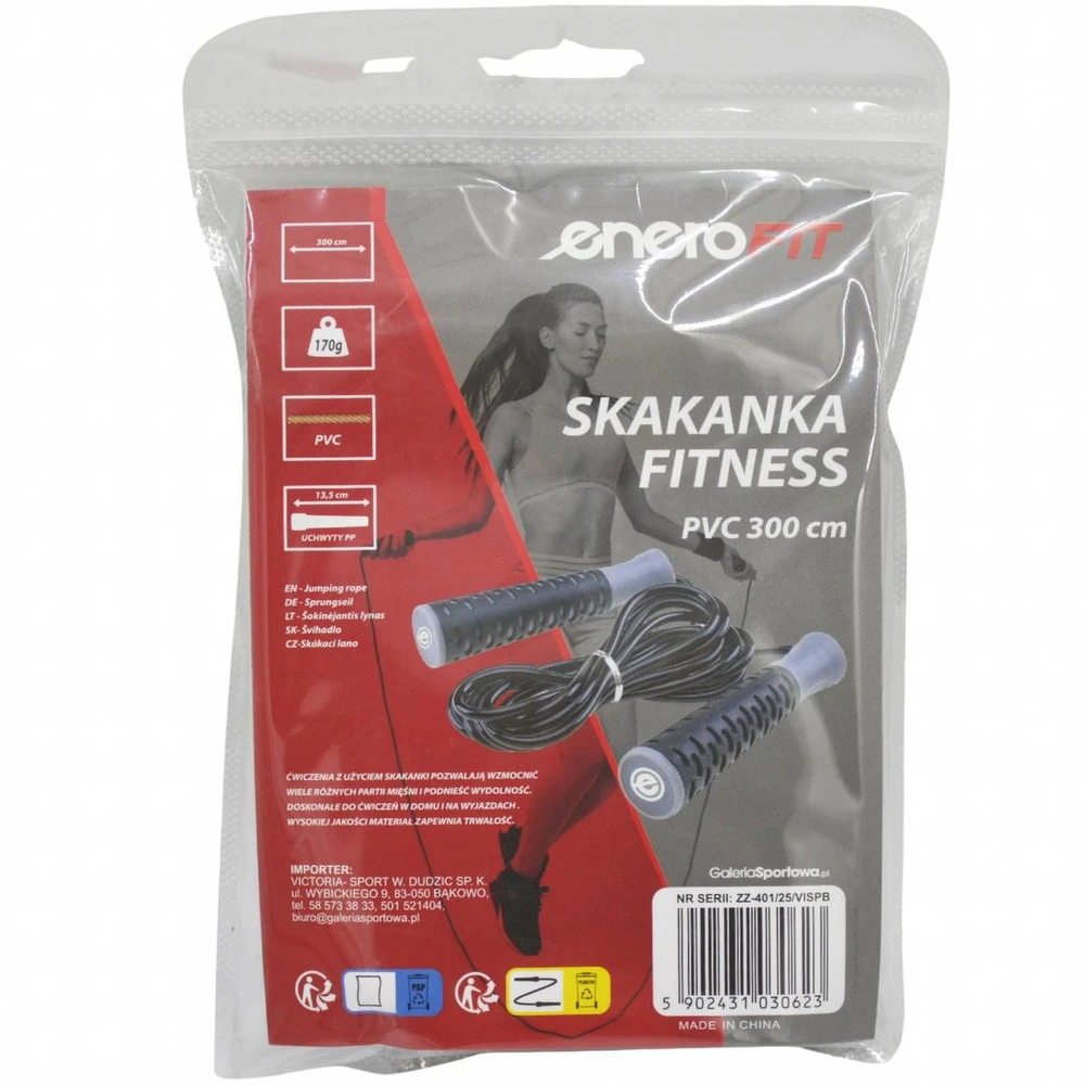Enero Šokdynė Fitness PVC 300cm EB FIT 1030623