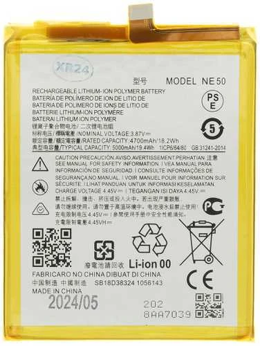 For_Motorola „Motorola NE50 Baterija“, skirta „Motorola 5000 mAh“ (OEM)