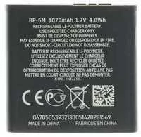 For_Nokia BL-4B baterija, skirta Nokia 800 mAh ličio jonų (OEM)