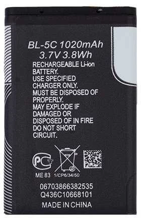 For_Nokia „Nokia BL-5C“ 1020 mAh ličio jonų baterija, skirta „Nokia“ (OEM)