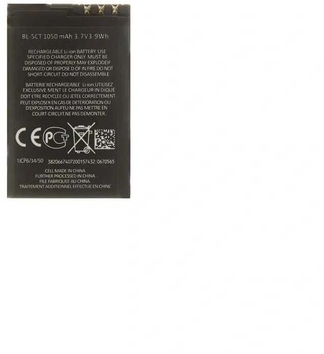 For_Nokia BL-5CT baterija, skirta Nokia 1050 mAh ličio jonų (OEM)