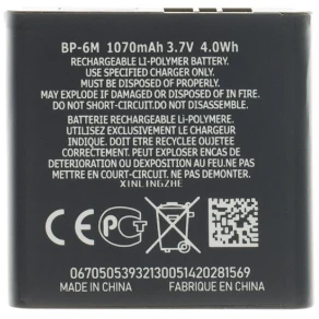 For_Nokia BP-6M baterija, skirta Nokia 1070mAh ličio jonų (OEM)