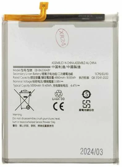 For_Samsung EB-BA336ABY Baterija, skirta Samsung Li-Ion 5000mAh (OEM)