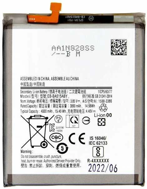 For_Samsung „Samsung EB-BA515ABY“ ličio jonų 4000mAh baterija (OEM)