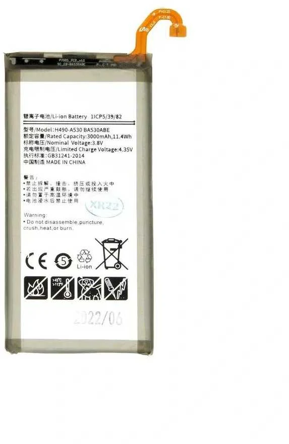 For_Samsung EB-BA530ABE Baterija, skirta Samsung Li-Ion 3000mAh (OEM)