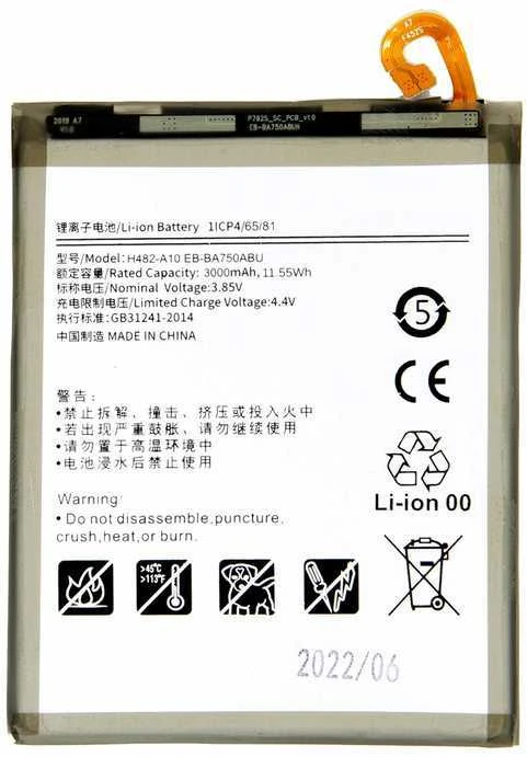 For_Samsung „Samsung EB-BA750ABU“ ličio jonų 3300 mAh baterija (OEM)