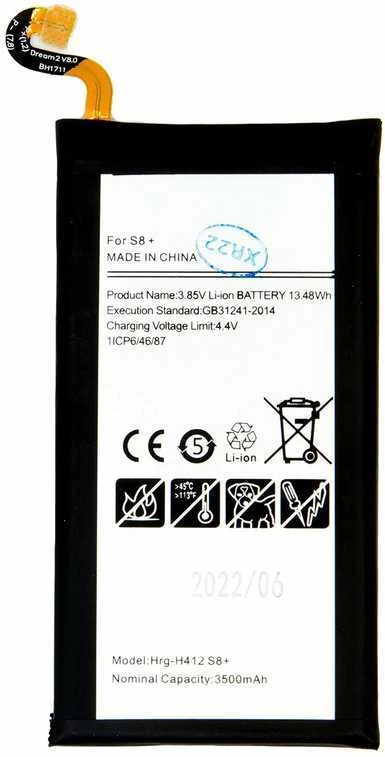 For_Samsung „Samsung EB-BG955ABU“ ličio jonų 3500mAh baterija (OEM)