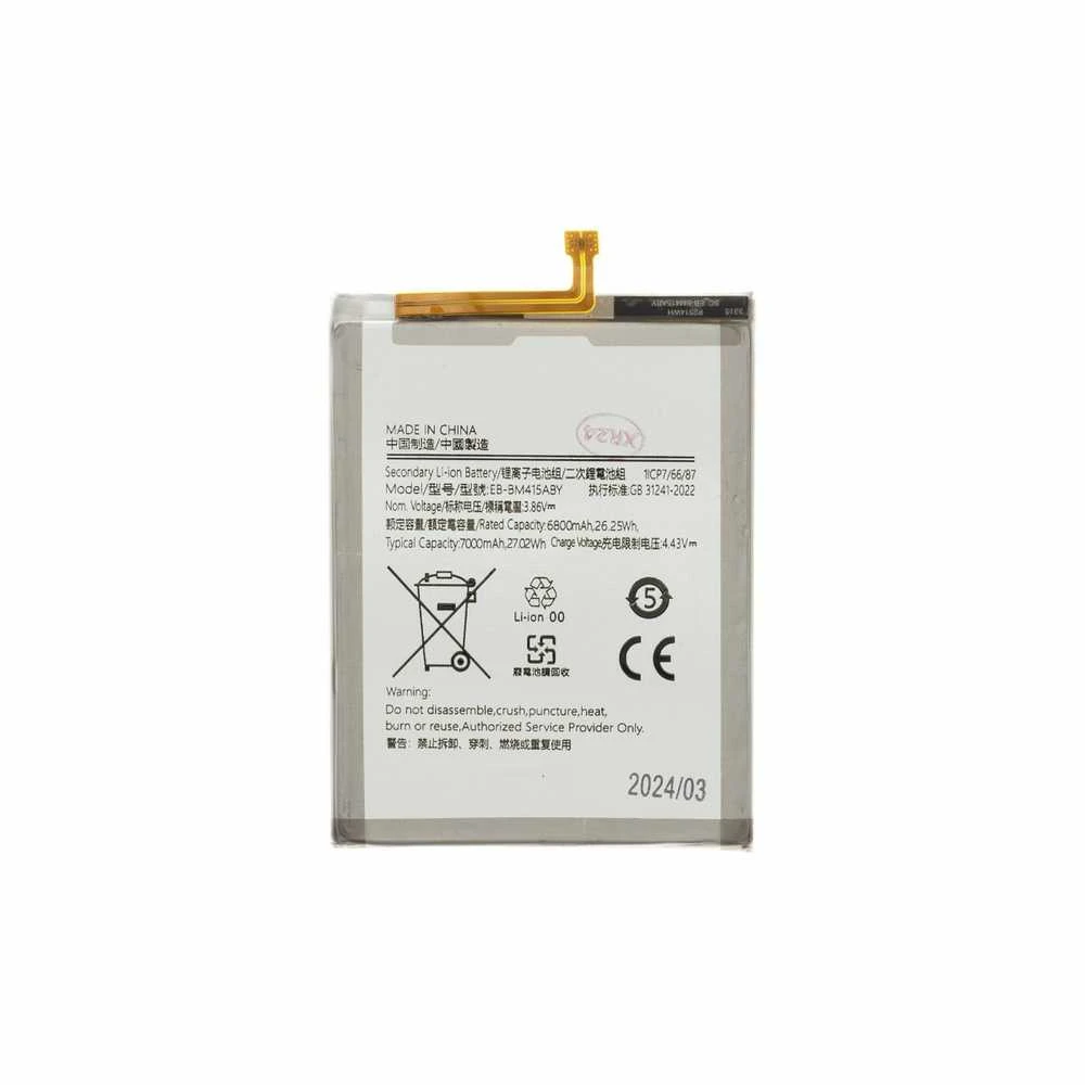 For_Samsung EB-BM415ABY Baterija, skirta Samsung Li-Ion 7000mAh (OEM)