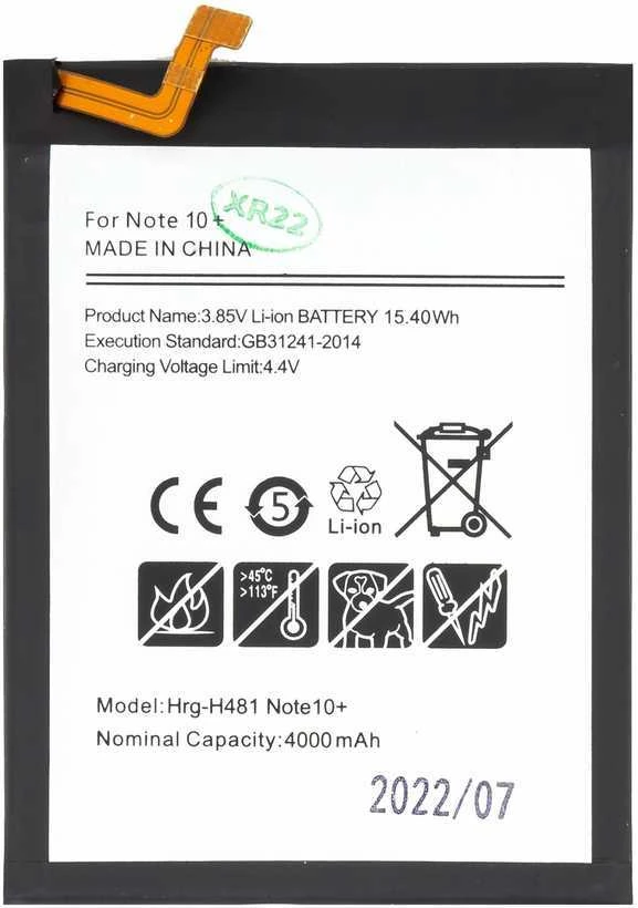 For_Samsung EB-BN972ABU Baterija for Samsung Li-Ion 4300mAh (OEM)