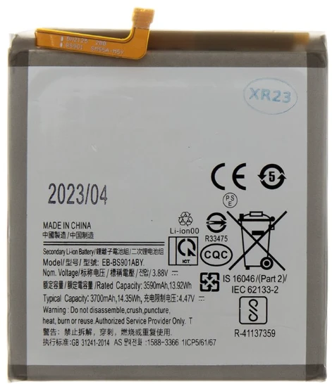 For_Samsung „Samsung EB-BS901ABY“ ličio jonų baterija, skirta „Samsung“, 3700 mAh (OEM)
