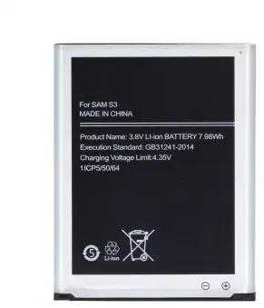 For_Samsung EB-BS926ABY Baterija, skirta Samsung Li-Ion 4900mAh (OEM)