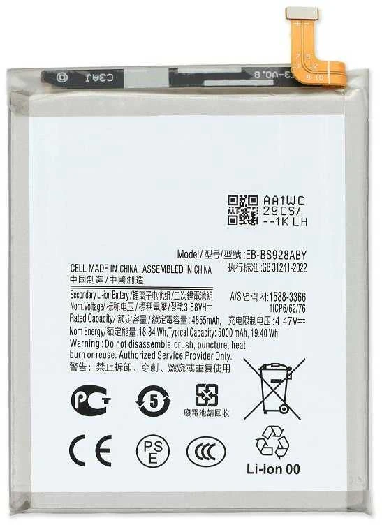 For_Samsung EB-BS928ABY Baterija, skirta Samsung Li-Ion 5000mAh (OEM)