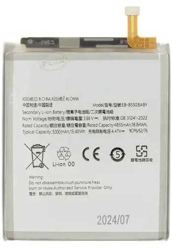 For_Samsung EB-BS928ABY Baterija, skirta Samsung Li-Ion 5000mAh (OEM)