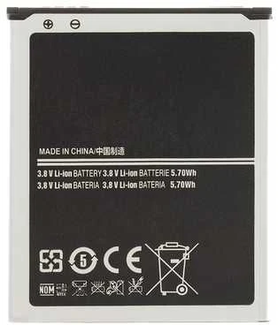 For_Samsung EB-F1M7FLU Baterija skirta Samsung Li-Ion 1500mAh (OEM)