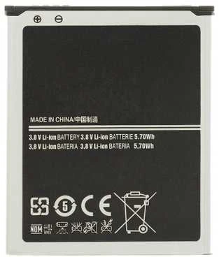 For_Samsung EB-F1M7FLU baterija, skirta Samsung Li-Ion 1500mAh (OEM)