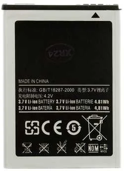 For_Samsung EB464358VU Samsung Li-Ion 1300mAh baterija (OEM)