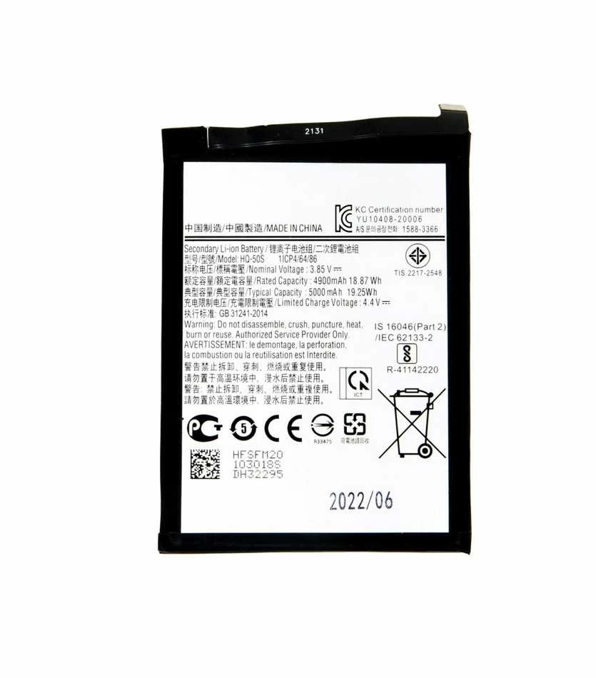 For_Samsung „Samsung SCUD-HQ-50S Baterija“, skirta Samsung Li-lon 5000 mAh (OEM)