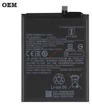 For_Xiaomi BM53 Xiaomi Baterija 5000mAh (OEM)