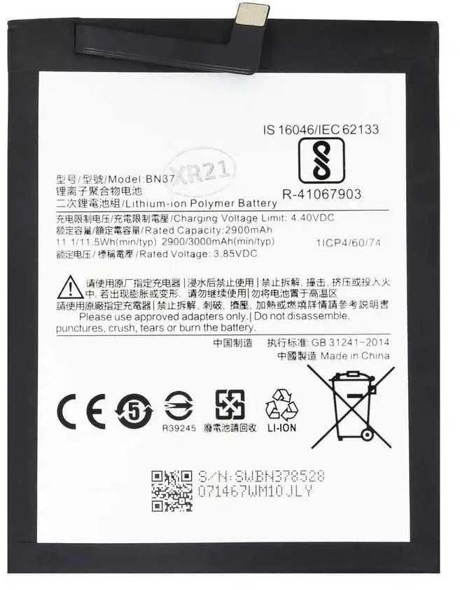 For_Xiaomi BN37 Xiaomi Baterija 3000mAh (OEM)
