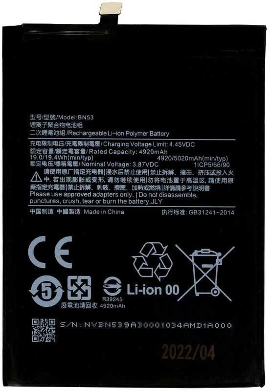 For_Xiaomi BN53 Xiaomi baterija 5020mAh (OEM)