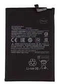 For_Xiaomi BN5G Xiaomi Baterija 5000mAh (OEM)