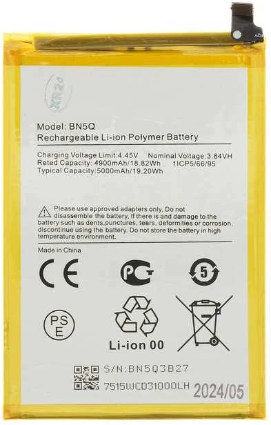 For_Xiaomi BN5Q Xiaomi baterija 5000mAh (originalus)