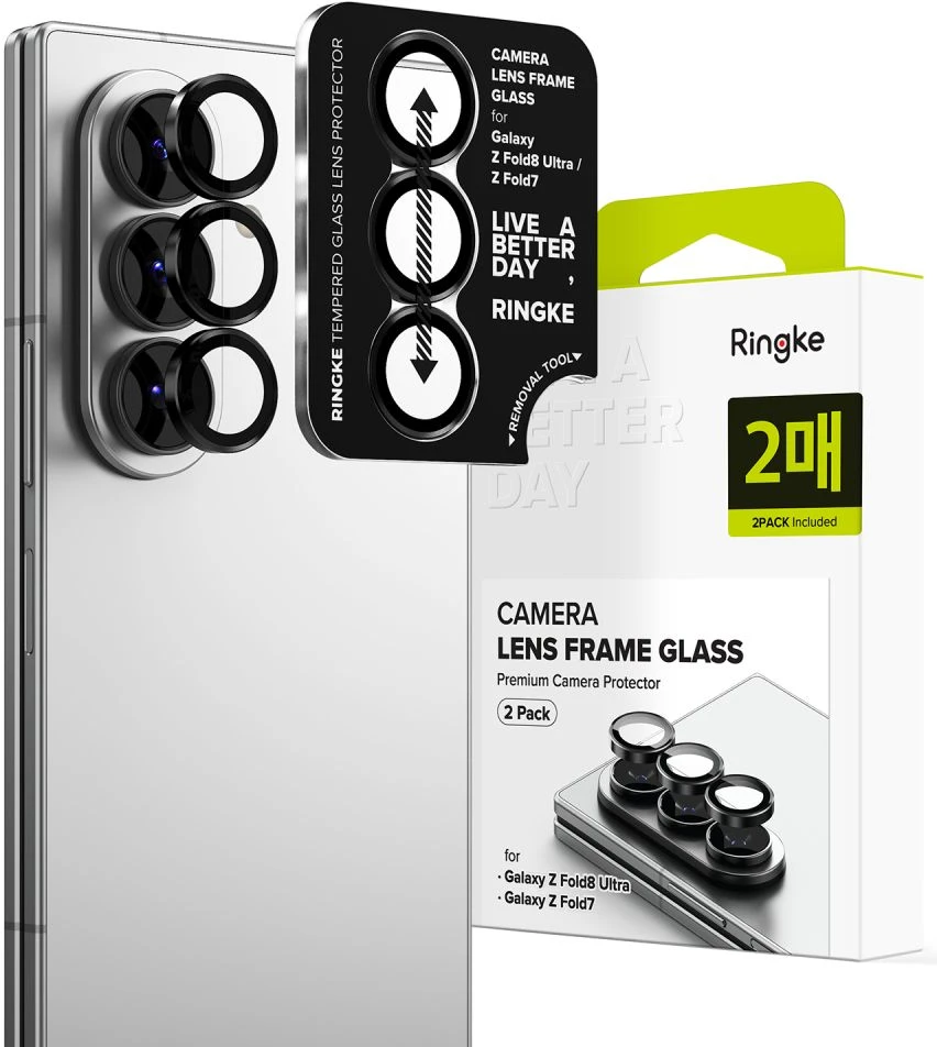 FOTOAPARATO APSAUGA RINGKE CAMERA FRAME 2-PACK Samsung Galaxy Z FOLD 7 / 8 ULTRA Juodas