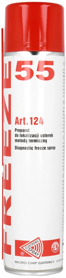 Užšaldymas -55 600ml.MICROCHIP ART.124