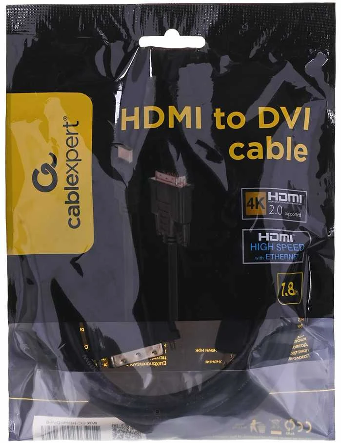 Monitoriaus kabelis Gembird HDMI/DVI-DM (18+1,) 1.8m
