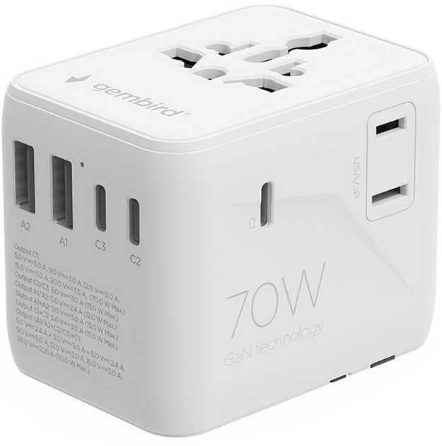 „Gembird“ universalus kelioninis maitinimo adapteris, 70 W | TPA-2A3C70-01-W