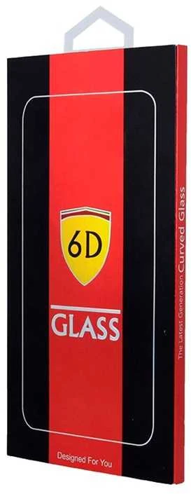 Glass 6D 6D tempered glass for Iphone 13 Mini 5.4 Juodas